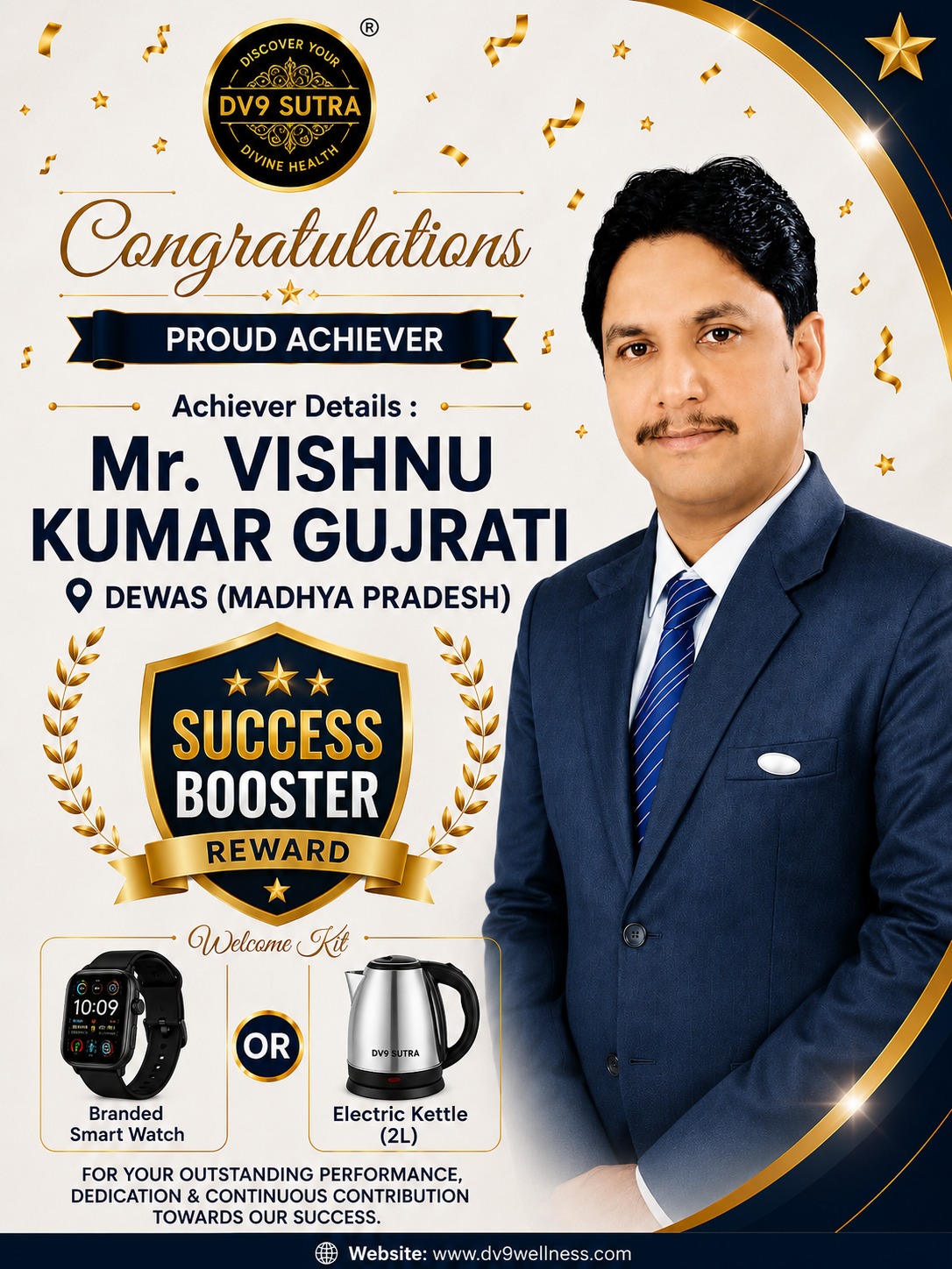 Achiever
