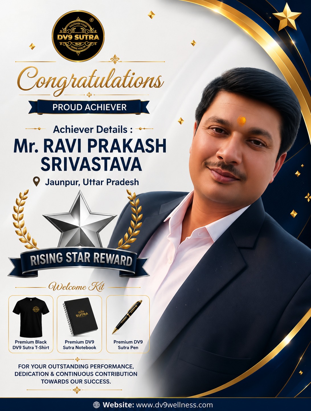 Achiever