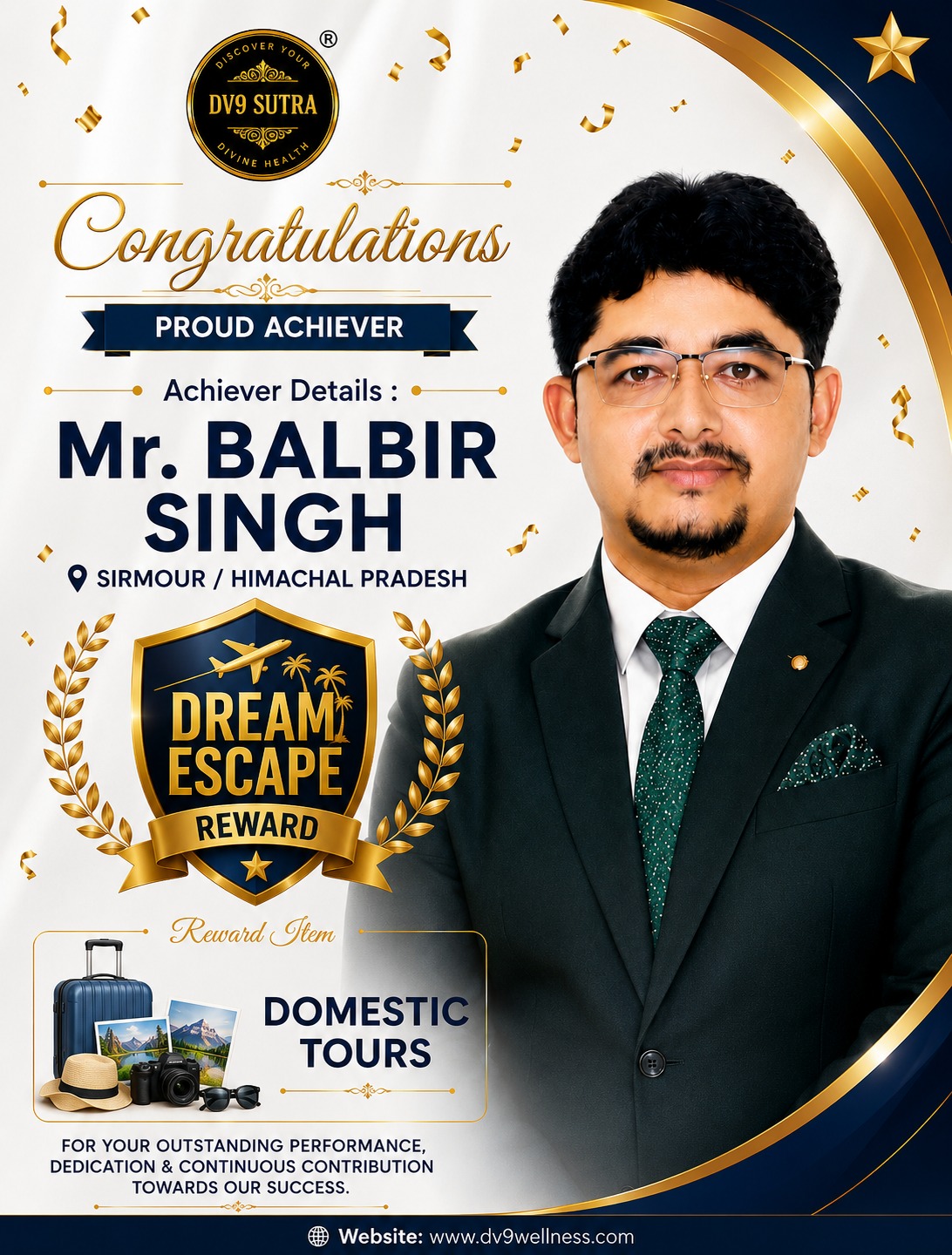 Achiever