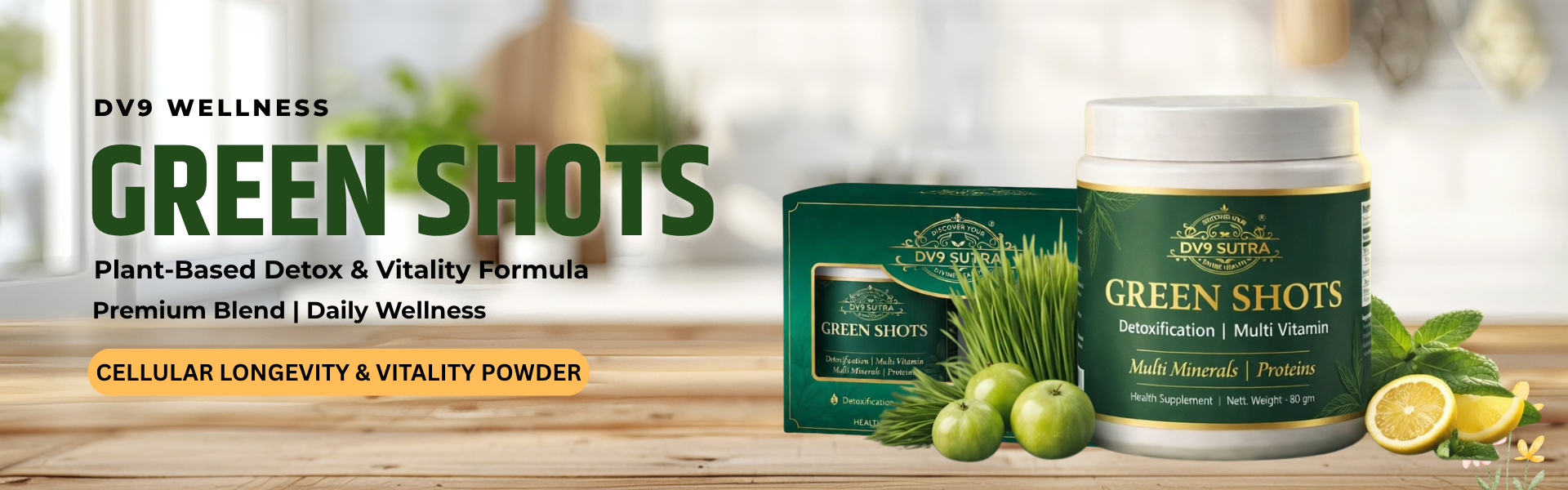 Green Shots